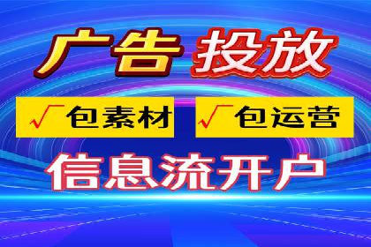 短视频信息流传播效果：微视的案例研究