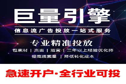 百度竞价多少钱？看大公司如何利用竞价提升品牌